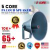 5 Core Outdoor PA Paging Horn Loud Speaker 16 Inch PA Speaker Weatherproof with mounting Bracket RH 16