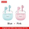 Original Lenovo LP1 Pro TWS Earphone Wireless Bluetooth Headphones Waterproof Sport Headsets Noise Reduction Earbuds with Mic