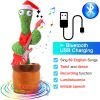 Bluetooth Dancing Cactus Repeat What You Said Usb Charging Voice Record Toy Speaker Talking Plushie Stuffed Toys for Kids Gift