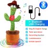 Bluetooth Dancing Cactus Repeat What You Said Usb Charging Voice Record Toy Speaker Talking Plushie Stuffed Toys for Kids Gift