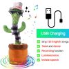 Bluetooth Dancing Cactus Repeat What You Said Usb Charging Voice Record Toy Speaker Talking Plushie Stuffed Toys for Kids Gift