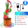 Dancing Cactus Toy Repeat What You Said 60/120 Songs Bluetooth Cactus Twisting The Body With Music Plant Kids Plush Stuffed Toys