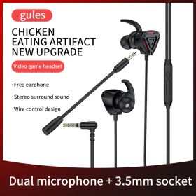 Esports with Mai plug game mobile game headset in-ear mobile phone computer wired headset eat chicken headphones (Color: Red)