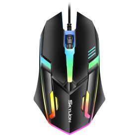 Skylion F1 wire Colorful breathing lamp office games high quality cost-effective mouse (Color: Black)