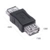 USB Female to Female Connector USB Double Female Head Conversion Adapter